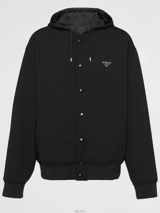 Cotton Fleece Cardigan Hoodie Jacket - PRADA - BALAAN 2