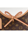 CarryAll PM Monogram Shoulder Bag Brown - LOUIS VUITTON - BALAAN 8