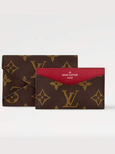 Card Wallet Kirigami Holder Monogram Sari Red M12864 - LOUIS VUITTON - BALAAN 2