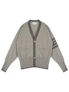 Men's Diagonal Armband Cashmere V-Neck Cardigan Beige - THOM BROWNE - BALAAN 2