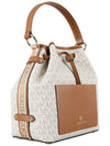 Women's Maeve Leather Bucket Bag White - MICHAEL KORS - BALAAN 3