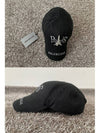 Paris logo embroidered ball cap - BALENCIAGA - BALAAN 4