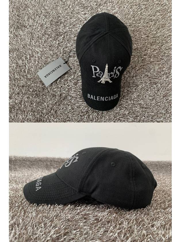 Paris logo embroidered ball cap - BALENCIAGA - BALAAN 4