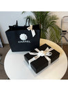 Medium Classic Clutch Bag Caviar Leather & Silver Black - CHANEL - BALAAN 10