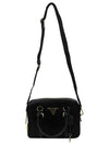 Tesuto Square Saffiano Tote Bag Black - PRADA - BALAAN 4