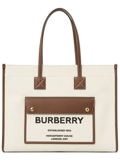 Medium Two-Tone Canvas and Leather Freya Tote Bag Natural Tan - BURBERRY - BALAAN 2