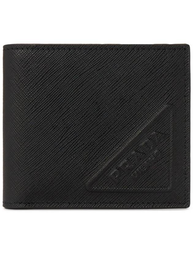 Triangle Logo Embossing Half Wallet Black - PRADA - BALAAN 2