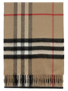 Classic Giant Check Muffler Brown - BURBERRY - BALAAN 2