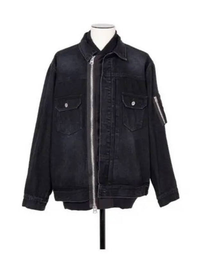 Twill Denim Jacket Black - SACAI - BALAAN 2