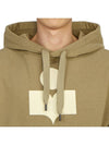 Miley Logo Hoodie Khaki - ISABEL MARANT - BALAAN 7