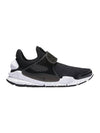 Sock Dart SE Oreo Low Top Sneakers Black - NIKE - BALAAN 1