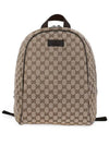 GG Supreme Logo Backpacks Beige - GUCCI - BALAAN 3