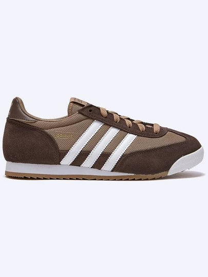 R71 Cardboard Brown IH1323 - ADIDAS - BALAAN 2