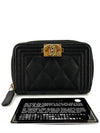 Boy Caviar Gold Card Wallet Zipper Doll - CHANEL - BALAAN 1