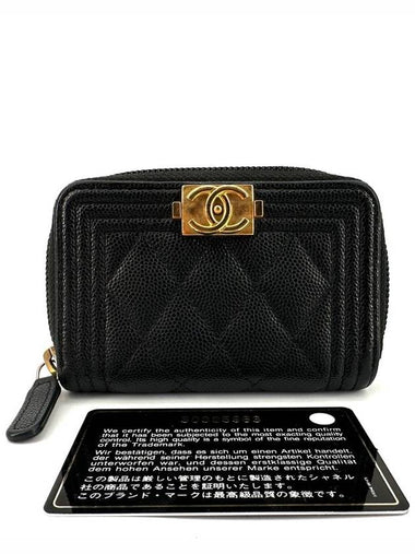 Boy Caviar Gold Card Wallet Zipper Doll - CHANEL - BALAAN 1