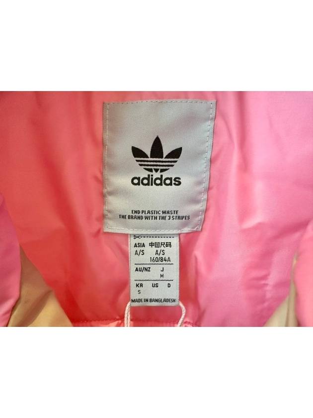 Padding Jacket HM2614 Beige WOMENS - ADIDAS - BALAAN 4