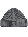 Logo Patch Rib Wool Beanie Dark Grey - STONE ISLAND - BALAAN 2