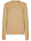 Stitched Round Neck Wool Knit Top Beige - MAISON MARGIELA - BALAAN 2