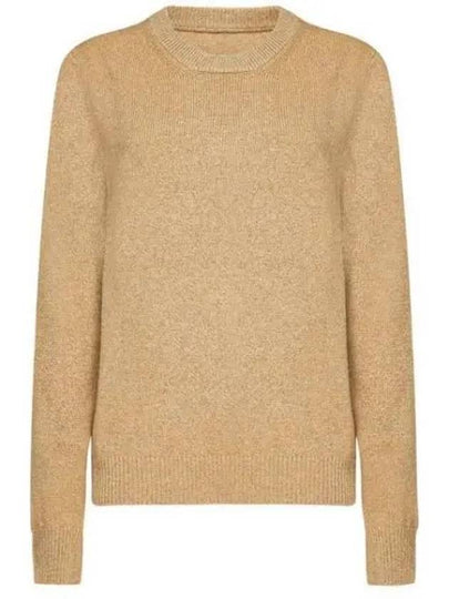 Stitched Round Neck Wool Knit Top Beige - MAISON MARGIELA - BALAAN 2