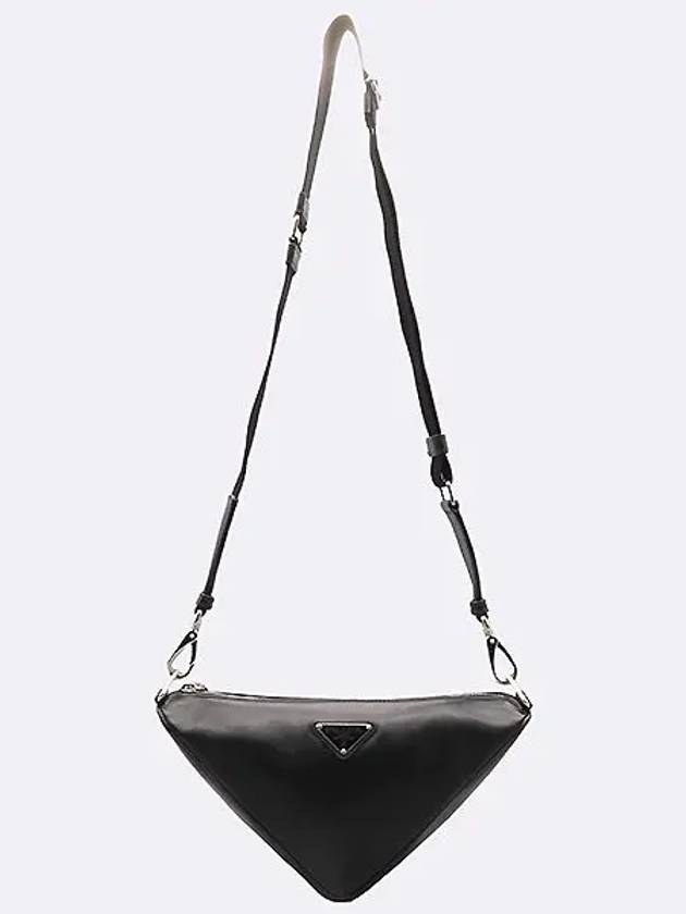 2VH155 Crossbody Bag - PRADA - BALAAN 4