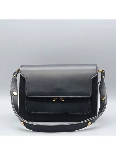 SBMPN09NO1 shoulder bag - MARNI - BALAAN 2