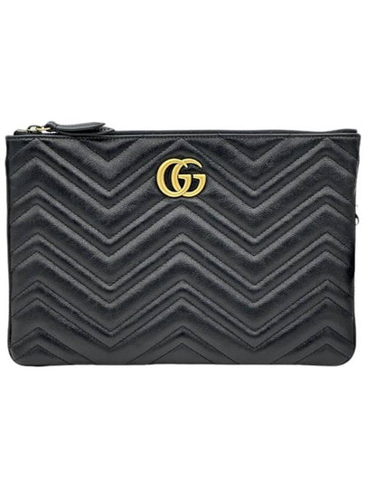 GG Marmont Leather Pouch Bag Black - GUCCI - BALAAN 2