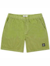 Nylon Metal Swimming Trunk Shorts Lemon - STONE ISLAND - BALAAN 3