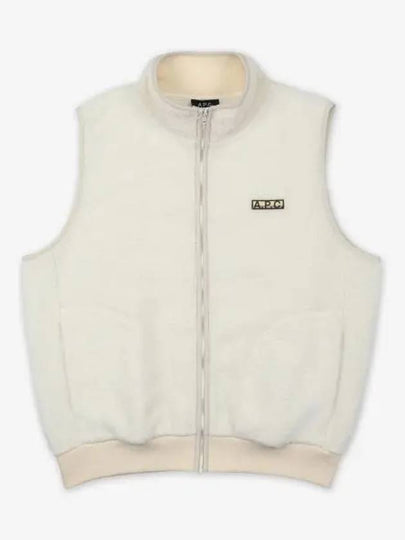 Sequoia Fleece Vest White - A.P.C. - BALAAN 2