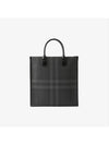 Slim Vertical Denny Tote Bag Charcoal - BURBERRY - BALAAN 4