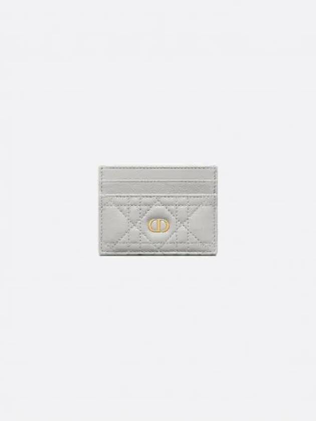 Caro Freesia Card Wallet S5130UWHC M51G - DIOR - BALAAN 1