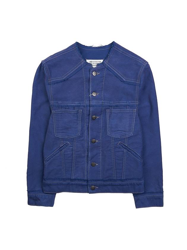 Collarless Distressed Cotton Denim Jacket Blue - MAISON MARGIELA - BALAAN 2