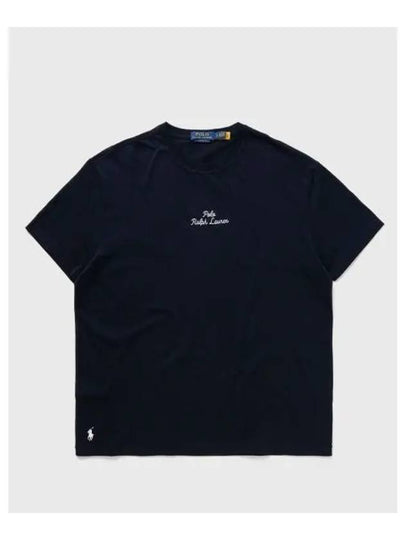 Embroidered Logo Cotton Short Sleeve T-shirt Navy - POLO RALPH LAUREN - BALAAN 2