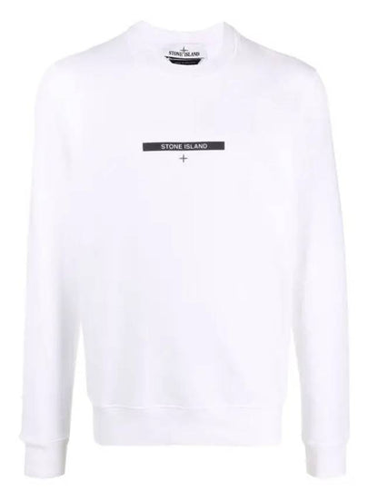 Logo print sweatshirt 751563085 V0001 - STONE ISLAND - BALAAN 2