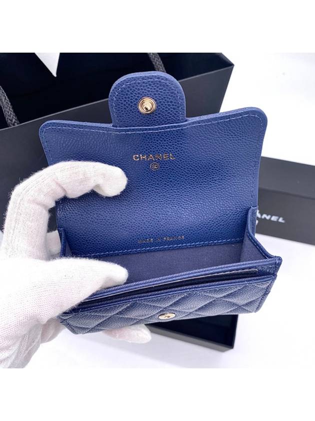 Classic Gold Logo Grained Shiny Calfskin Card Wallet Navy - CHANEL - BALAAN 7