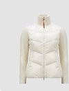 Women s diagonal quilted padded wool zip up cardigan cream - MONCLER - BALAAN 1