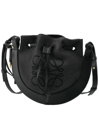 Horseshoe Anagram Small Cross Bag Anthracite - LOEWE - BALAAN 2