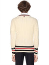 Men's V-neck Wool Knit Top Offwhite - THOM BROWNE - BALAAN 4