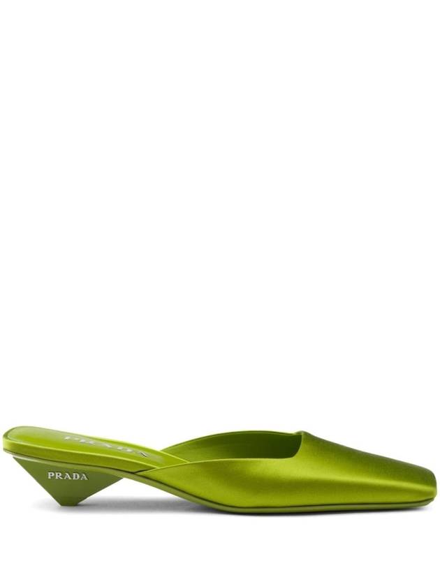 Loafers GREEN - PRADA - BALAAN 2