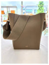 Sangle Soft Grain Calfskin Small Bucket Bag Taupe - CELINE - BALAAN.