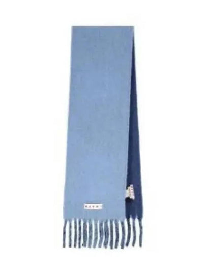 Logo Alpaca Mohair Scarf Blue - MARNI - BALAAN 2