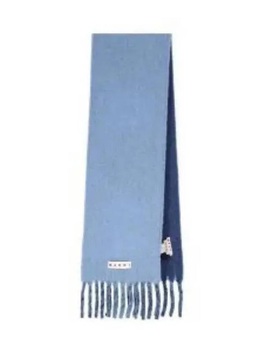 Logo Alpaca Mohair Scarf Blue - MARNI - BALAAN 2