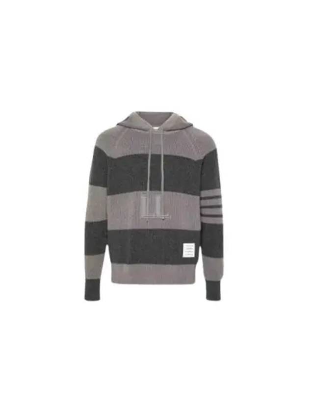 4 Bar Striped Cashmere Hoodie Grey - THOM BROWNE - BALAAN 2