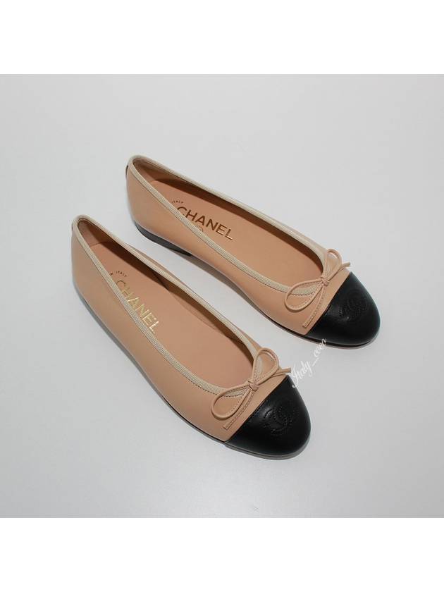 Two Tone Lambskin Ballerina Beige Black - CHANEL - BALAAN 5