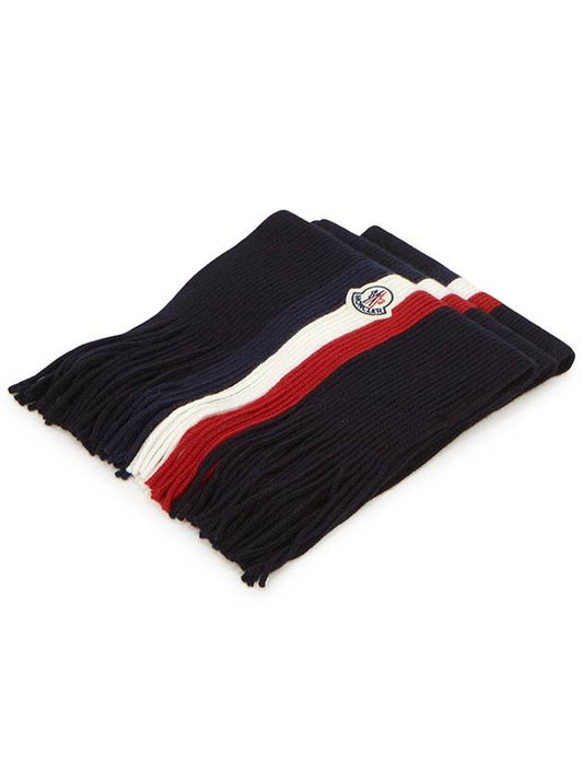 Men's scarf 3C00015 A9575 742 - MONCLER - BALAAN 2