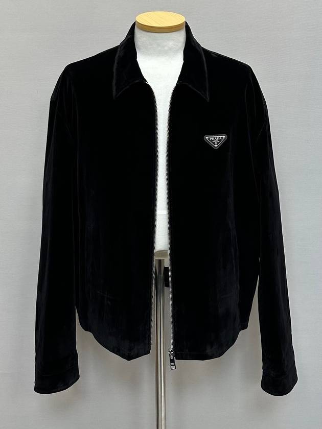 Cotton velvet blouson jacket 105 - PRADA - BALAAN 1