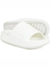 Calm Slide Slippers White - NIKE - BALAAN 3