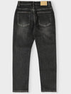 Dark Blue Washed Denim Pants M GJEAN61 - PANICALE - BALAAN 2