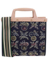 Embroided Logo Jacquard Tote Bag Navy - ETRO - BALAAN 3