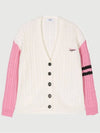 KIDS cardigan KNIT GIRL F4MSJGCA197 - MSGM - BALAAN 1