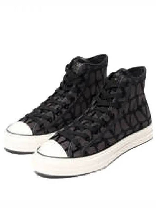 Toile Iconograph Total Loop High Top Sneakers Brown - VALENTINO - BALAAN 2